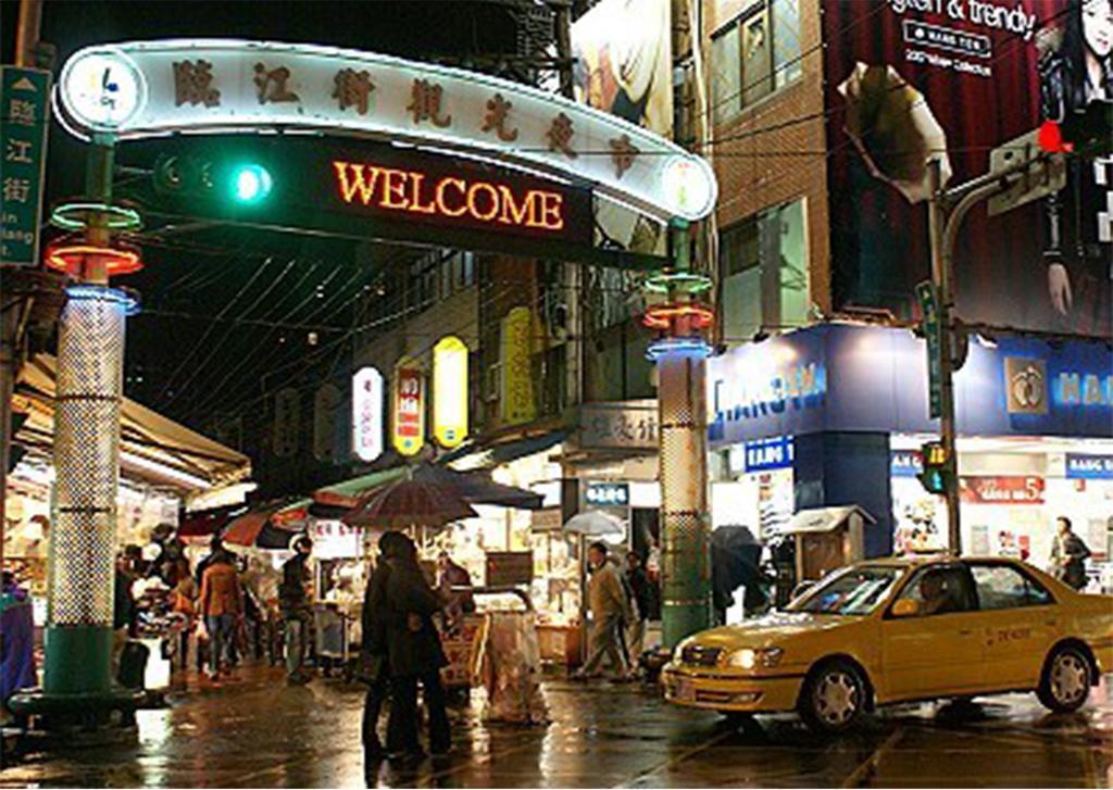 An Ho Hotel Taipei Esterno foto